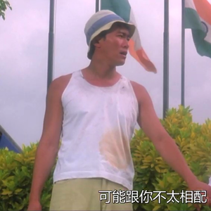 啊哦舔教练插双飞
