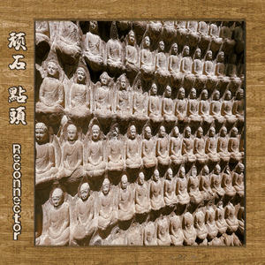 啊哦舔教练插双飞
