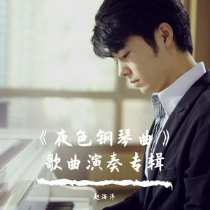 啊哦舔教练插双飞
