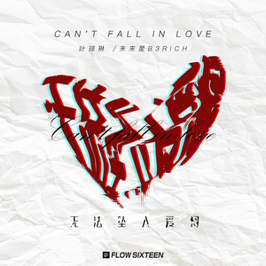 啊哦舔教练插双飞
