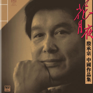 啊哦舔教练插双飞
